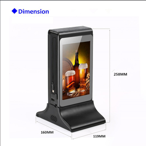 Phổ biến bán 7 inch Double-Side Máy tính để bàn đặt hàng thanh toán thiết bị đầu cuối bán lẻ hệ thống POS hiệu suất cao Máy tính bảng - Product Image 1