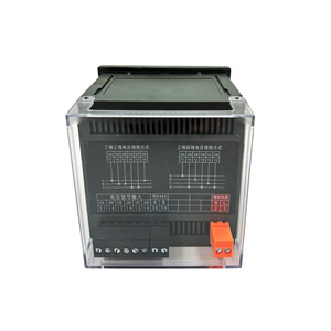 Güç izleme alanında uygulanan WD-9U3 96mm dijital ekran akıllı voltmetre yüksek teknoloji gerilim metre - Product Image 6