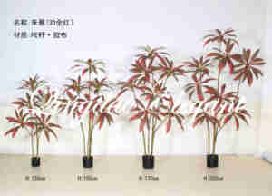ห้องนั่งเล่นประดิษฐ์ EG-GP24 200ซม. ใช้ในบ้านต้นไม้เทอร์มินัลตกแต่งพืชสีเขียวพร้อมกาวกิ่งไม้ PE และขอบสีแดง - Product Image 5