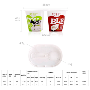 Çin sıcak satış özel tasarım IML yoğurt tencere boyutu dondurulmuş PP plastik yoğurt kabı yoğurt kapaklı konteyner ve kaşık - Product Image 5