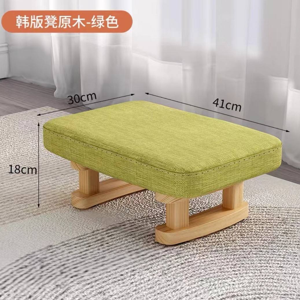 Style coréen (dragon) - pieds de tabouret en bois massif - vert