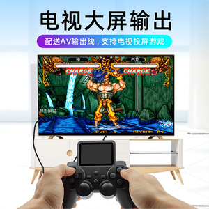 S10 Встроенная 520 в 1 игры для двух игроков 8-битная портативная игровая консоль 2,4 дюймов экран игровой контроллер дизайн - Product Image 4