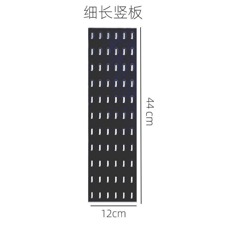 Version verticale B060-slender-noir (44*12cm)