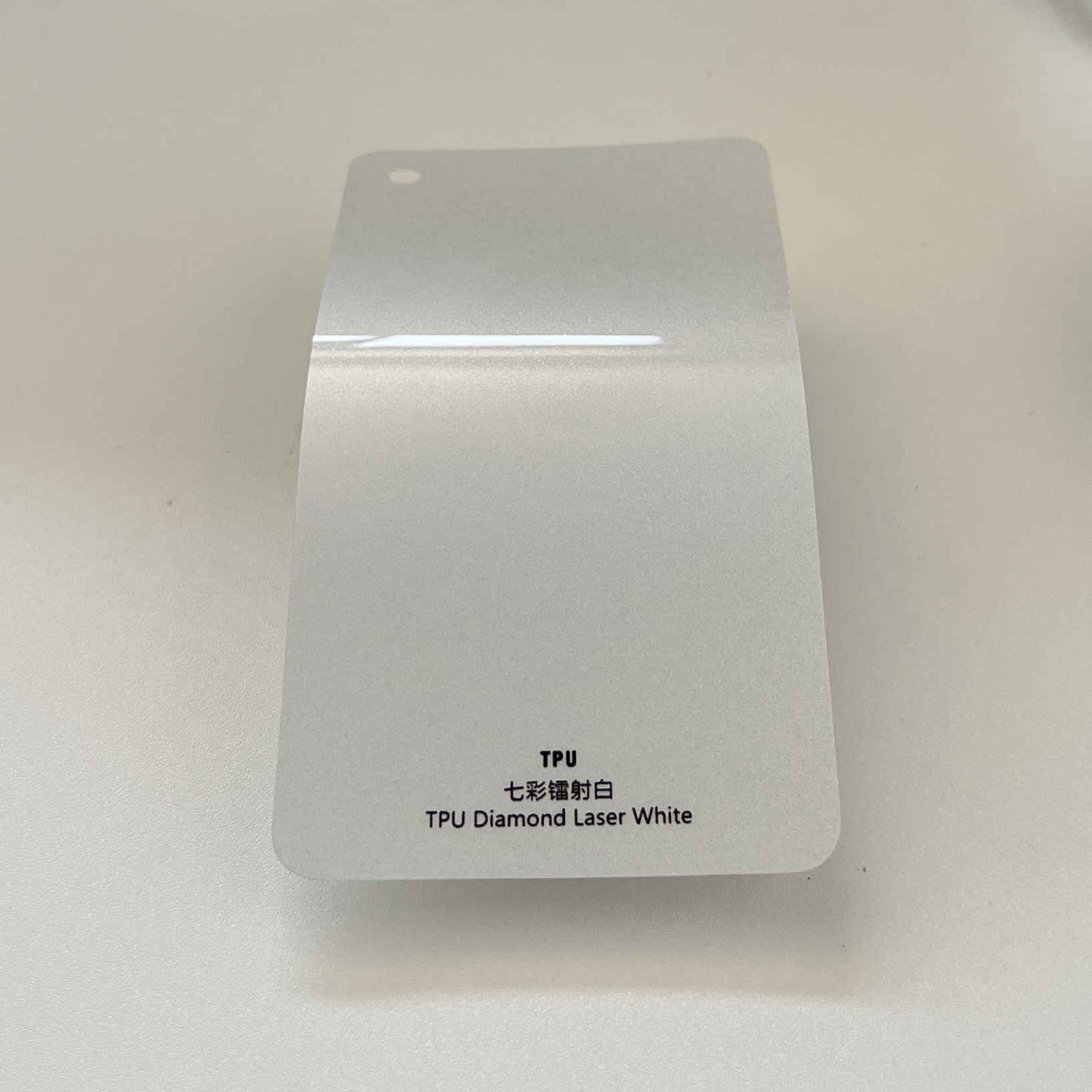 07-TPU Diamant Laser Blanc