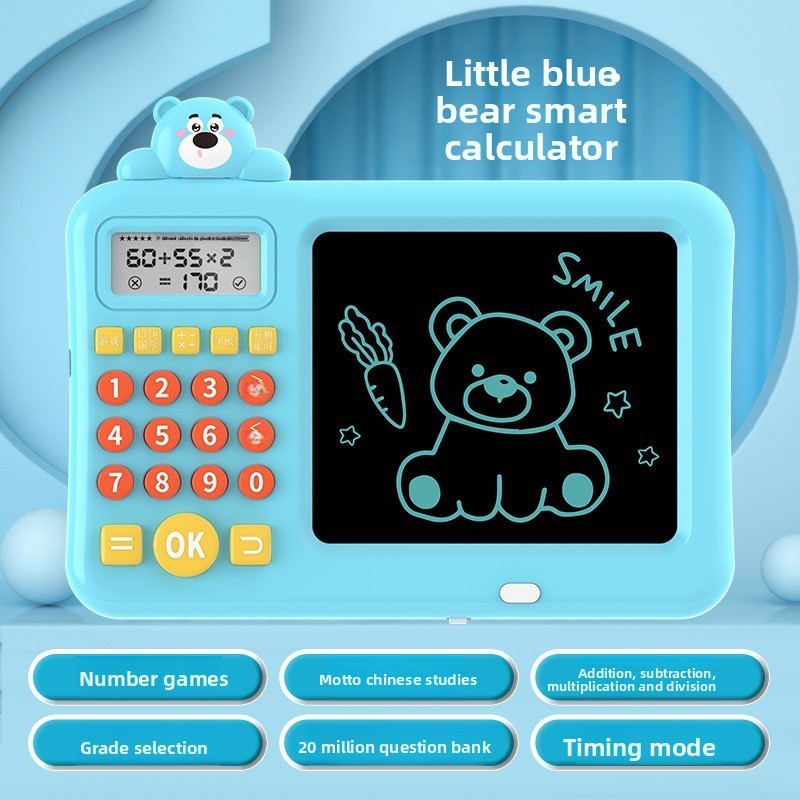 Orso Blu