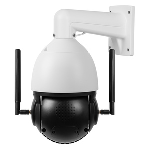 Gece görüş İnsan algılama 30X optik Zoom otomatik 5/8 için odak lensi MP yüksek çözünürlüklü akıllı kamera - Product Image 2