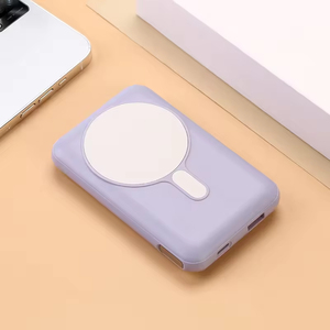 流行定制22.5W 10000毫安时便携式电源组，带数字显示磁性无线充电类型C电源组 - Product Image 5