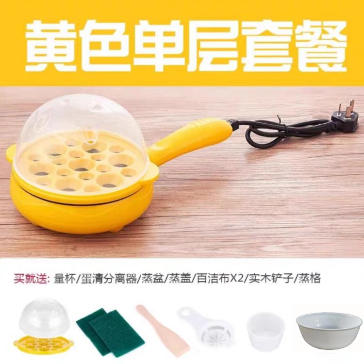 Sola capa + bolsa de regalo