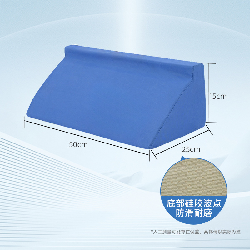 กันลื่น รุ่น R ขนาด 50*25*15 สีฟ้า