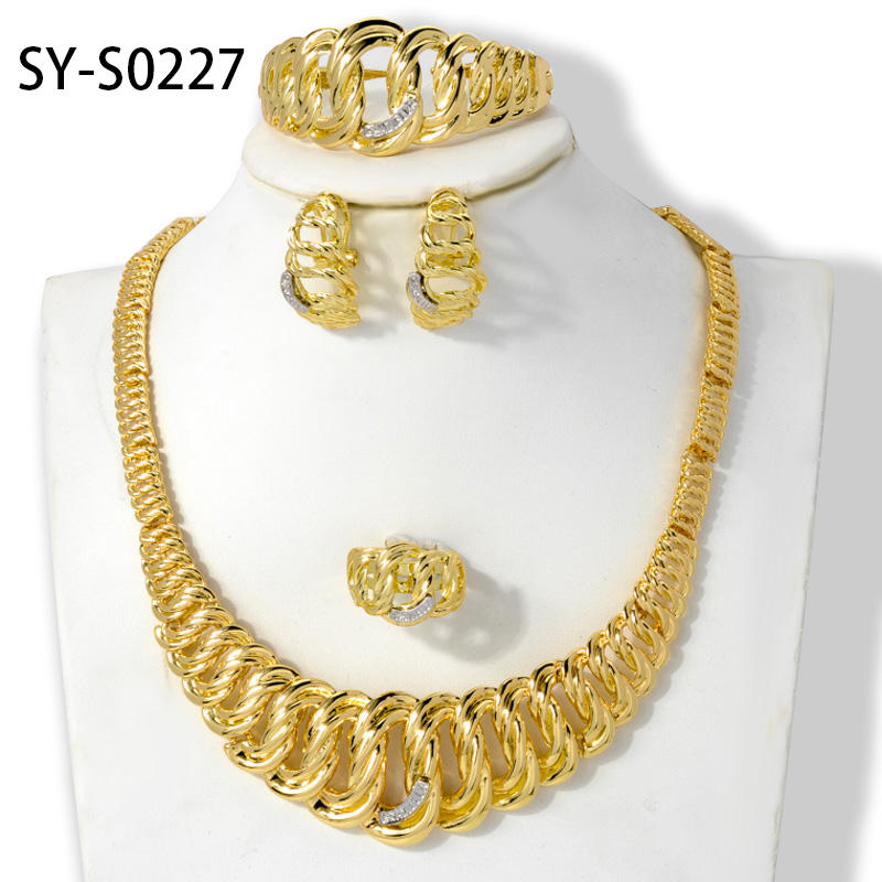 SY-S0227