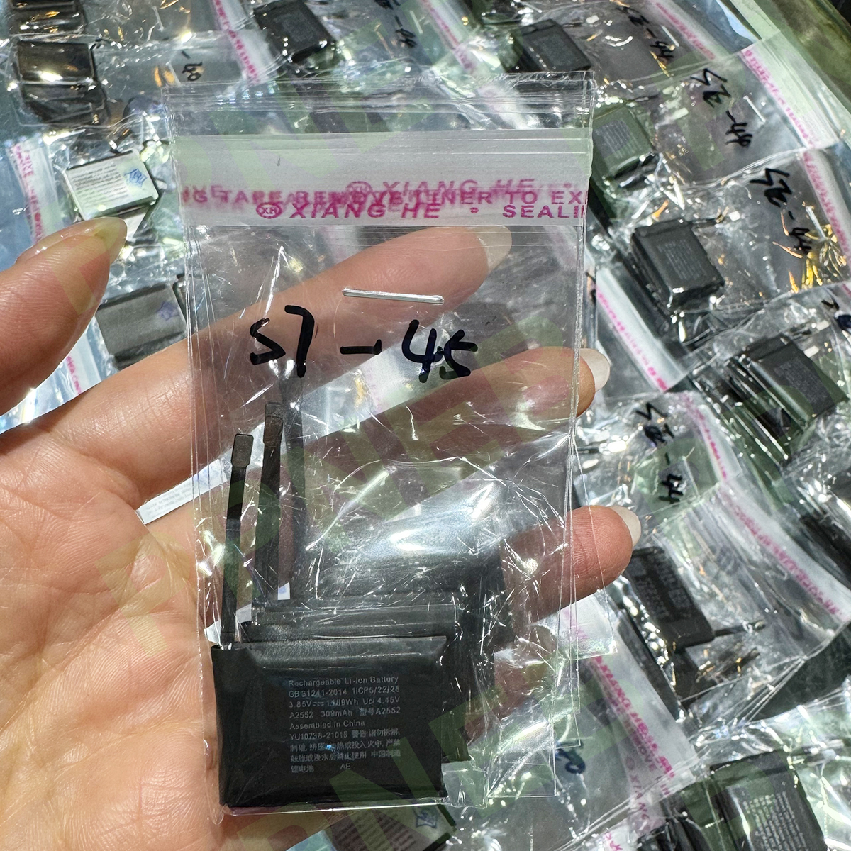 S7-45:A2552 309MAh