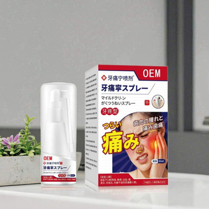 بالجملة حجر الأسنان تذويب مواد الرش لإزالة البقع الأوساخ رائحة الفم الكريهة من الأسنان - Product Image 4