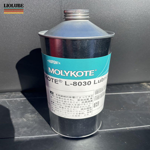 MOLYKOTE L-8030 Dry <strong>Film</strong> <strong>Oil</strong> Quick-Drying Liquid Compressor <strong>Oil</strong> for Audio Precision Optical Instruments 1kg SAE Anti-Wear - Product Image 5