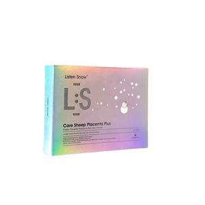 优质定制印刷全息包装盒塞纸板纸盒 - Product Image 5