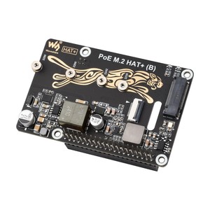 PCIe to M.2 Adapter With PoE <strong>Function</strong> (B) for <strong>Raspberry</strong> <strong>Pi</strong> 5, NVMe Protocol M.2 Solid State Drive, High-speed Reading/Writing - Product Image 1