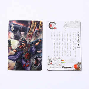 批发定制动漫人物闪存卡胶印艺术纸桌游戏扑克牌精装书设计 - Product Image 6