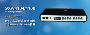 4/8เกตเวย์ FXO พอร์ต GXW4104แบบแกรนด์สตรีม/4108อุปกรณ์ทั้งหมดภายในสำนักงานไปยังโฮสต์ใดๆหรือเครือข่าย IP PBX - Product Image 4