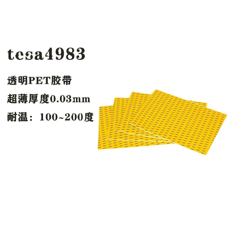 Tesa4983