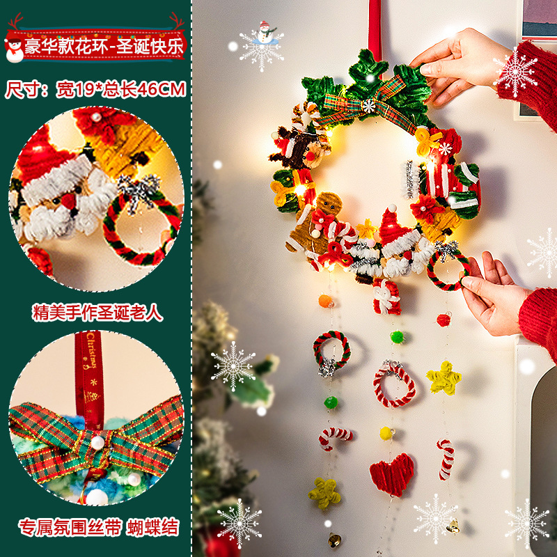 Couronne de fleurs de luxe DIY Joyeux Noël
