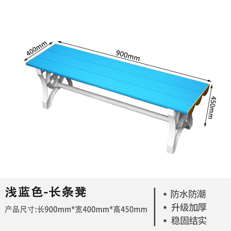 Dimensions : 900 mm (L) x 400 mm (l) x 450 mm (H)