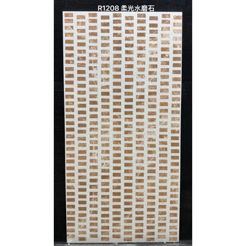 Mil doscientos ocho-6001200