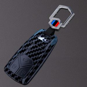 Yüksek kalite araba anahtarı kapağı yüksek kalite uzaktan kumanda 3 düğme anahtar kutu anahtarlık ile AUDI a3/4/6/q5l/q7/q8/q3/q2l/a8l/tt - Product Image 6