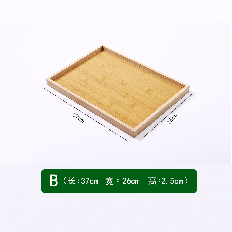 Style B, rectangulaire, 37*26*2,5 cm, un choix de qualité.