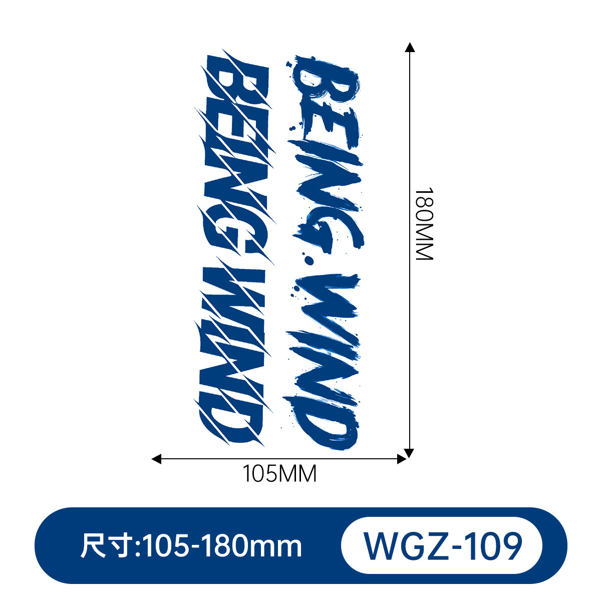 WGZ109