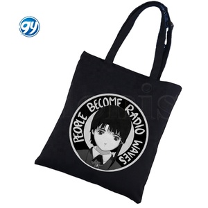 Serie Experimente Lain Japan Animation hochwertige große Kapazität Aufbewahrung Handtasche wiederverwendbare Schultertasche für Schüler Buch Kinder - Product Image 1