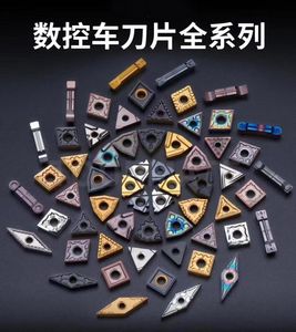 割引旋盤工具フライス中国ZCCブレード切削工具Tnmg160408Wnmg080408工具ホルダー用超硬CNCインサート - Product Image 2