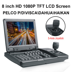 Ptz denetleyici büyük ekran yüksek hızlı kubbe tipi kamera 3D Joystick PTZ klavye denetleyici kontrol araç P/T/Z kamera - Product Image 3