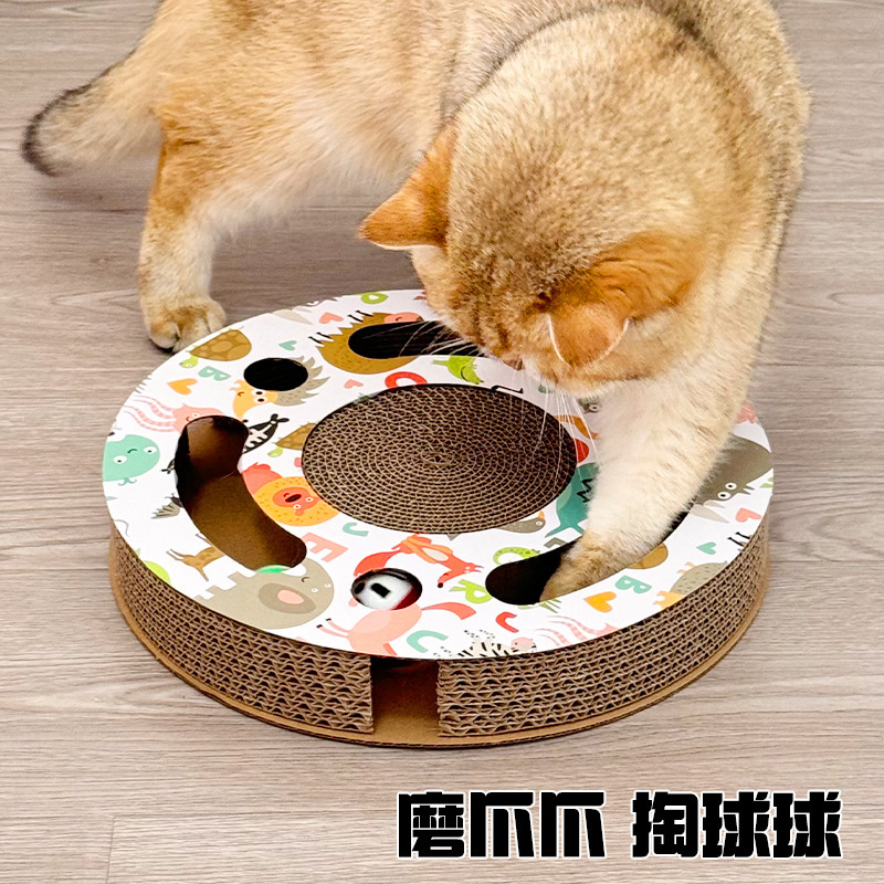 Cat carousel