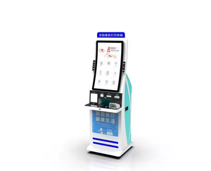 Quiosco de terminales de impresión de informes de autoservicio independiente Sistema Windows/Android con escáner de código QR - Product Image 1