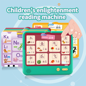 Bambini personalizzati che puntano la lettura dei giocattoli di apprendimento parlanti lettore di carte Flash per bambini lettura educativa - Product Image 2