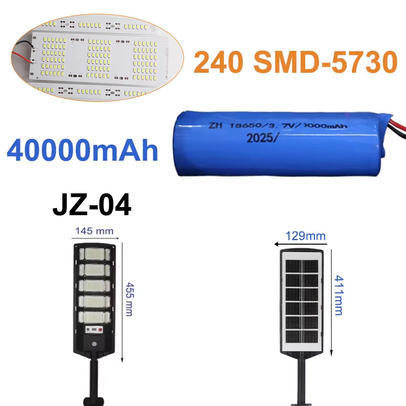 500W