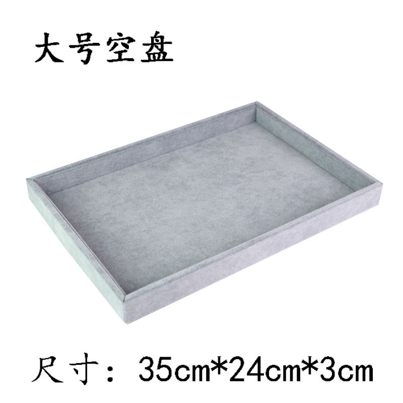 Gray empty disk