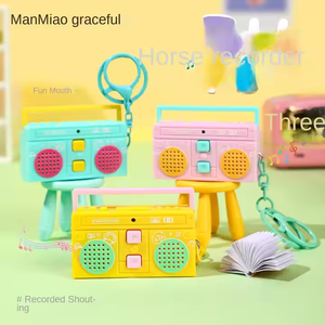 Cute Keychain <strong>Mini</strong> Macaron Voice Recording Phonograph Fun School Bag Pendant Small Diy Gift For Children Customer Key Chain - Product Image 6