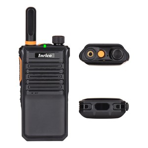 CAMORO-walkie-talkie T520, 2022, 4000mAh, zello poc, sistema android de largo alcance, 2G/3G/4G, uhf, vhv, radios bidireccionales - Product Image 4