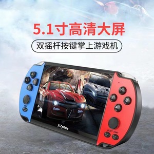 RTベストX12プラス7インチHDディスプレイハンドヘルドゲームコンソール内蔵ミニハンドヘルドクラシック10000ゲーム16GB - Product Image 4