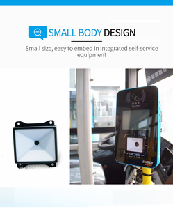 LONVILLmini 1D 2D QR Escáner de código de barras escáner de código Android a la venta, escáner portátil de código de barras con USB TTL RS232 - Product Image 5