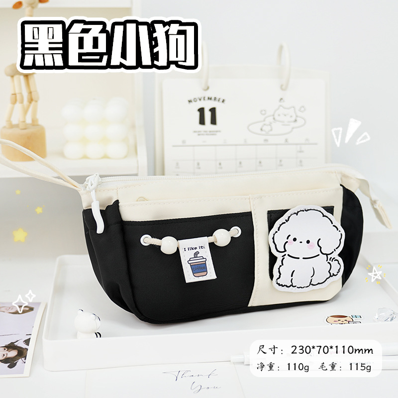 8140 chiot noir
