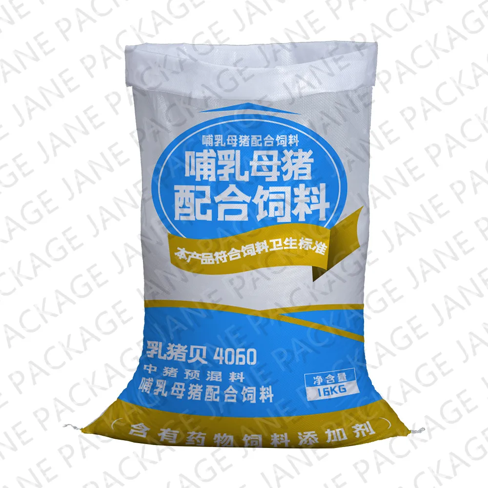 Sacchetto di plastica dell'imballaggio del sacchetto di plastica del sacchetto di grano laminato pp tessuto per alimento