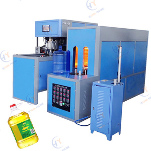 เครื่องเป่าขวด PET กึ่งอัตโนมัติเครื่องทำขวด0.5L ขนาด20ลิตร25L 20L - Product Image 3