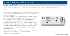 ตัวควบคุมแถบพิกเซลชนิด IC ที่ควบคุมด้วยแอพควบคุมสัญญาณไวไฟ rb/rgbw 5-24VDC WT-SPI - Product Image 3