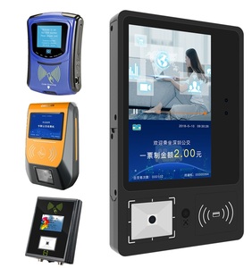 Устройство для распознавания лица Rs232 Gsm Gprs - Product Image 3