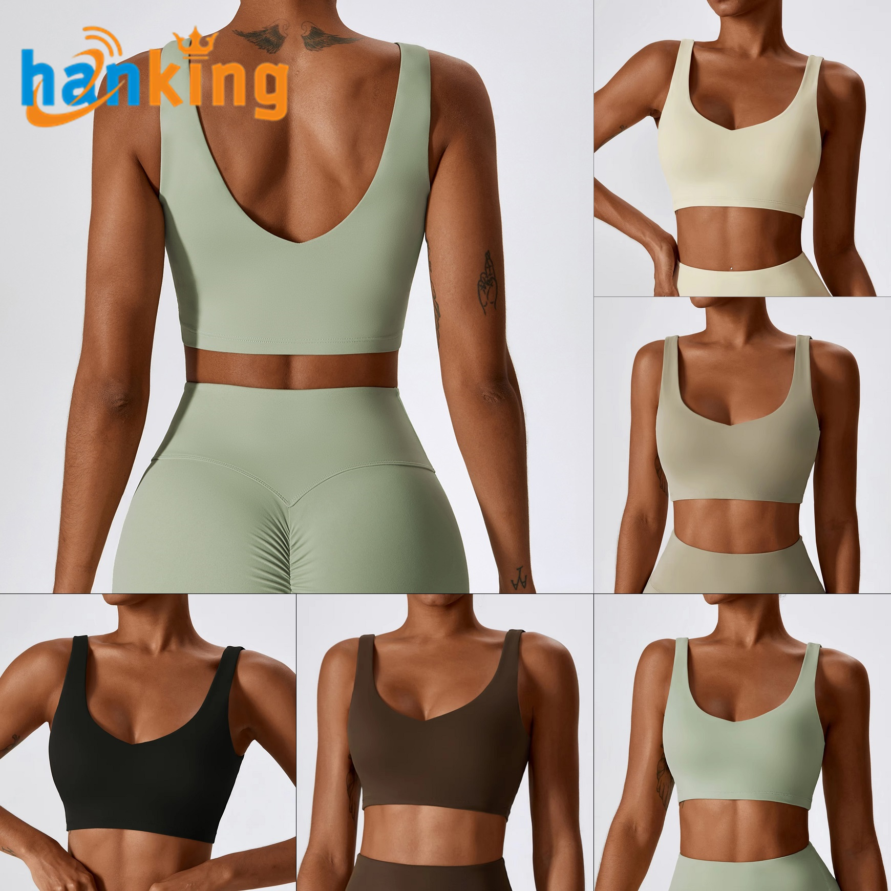 Sports Bra