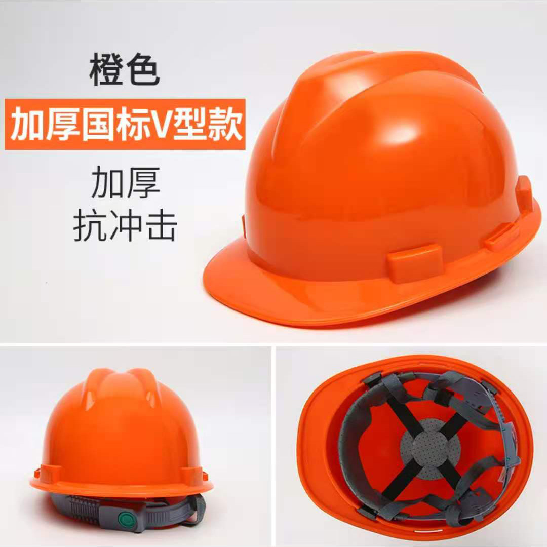 A-Orange