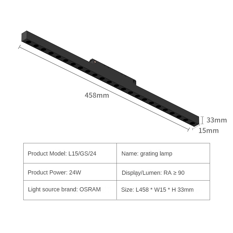 Grille lamp-24W