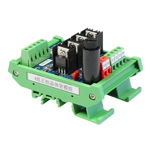 Microcontrolador de 4 canales, control PLC, sistema de servicio, módulo de relé de control inteligente para el hogar - Product Image 1
