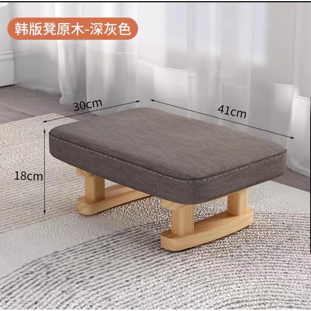 Style coréen (dragon) - pieds de tabouret en bois - gris foncé